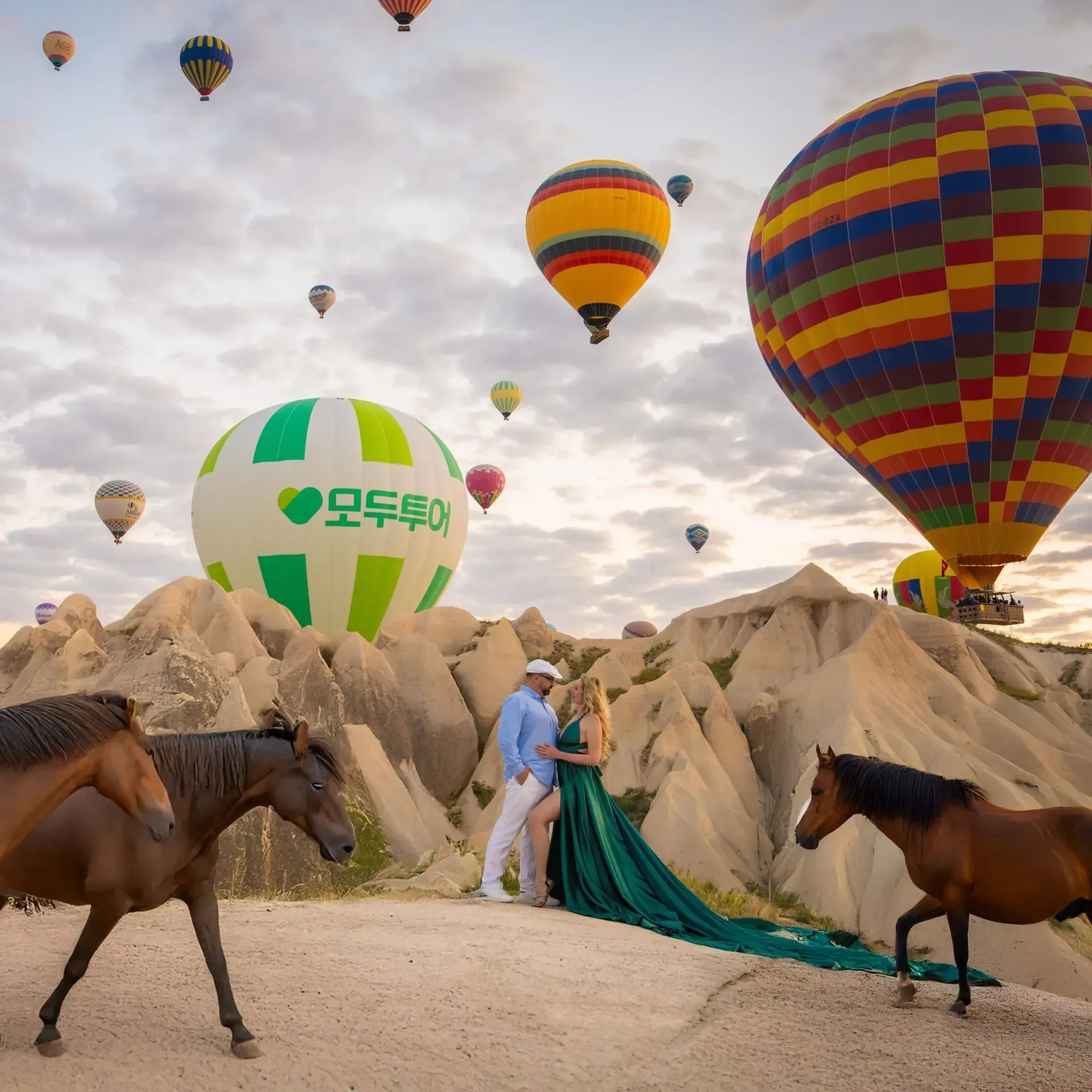 Drone ile havadan çekim